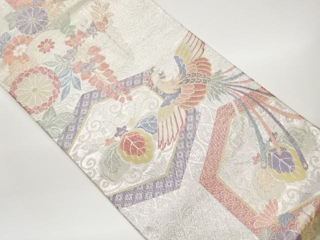 JAPANESE FUKURO OBI / SAGANISHIKI / WOVEN PHOENIX & FLOWERS